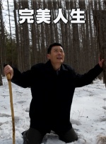 香蕉视频在线免费播放